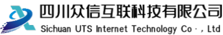 四川众信互联科技有限公司logo
